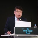 장성각 - 중구 유천로 45-1 | 장성각