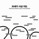 대안연구공동체