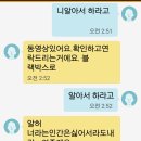 가발의 눈물 이미지