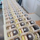 광주열린병원 | 광주대학병원 세미나간식(광주회의간식) 후기+ 광주기업행사 간식 추천ㅣ광주맘스케익광산점