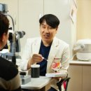 현대안과의원 이미지