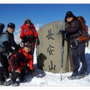 2월2일(목요일)[08:00출발] 장수○장안산(1,237m) ☆100대명산 ♧눈꽃세상 이미지