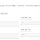스터디30