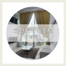 남해바다 | [남해] 파인트리리조트 • 트리103호 후기 • 남해 바다가 보이는 가성비 복층 스파 펜션