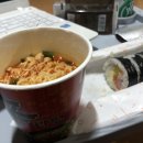 생각나는 김밥 티스토리
