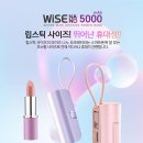기프티아