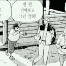 흐엉비엣 네이버블로그