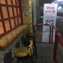 봉자비어 이미지