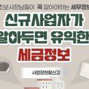 우리들여성인력 이미지