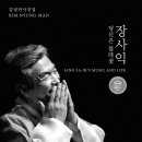 도서출판 윤진