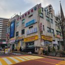 덕릉로(남측) 네이버블로그