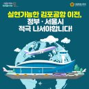 220530 칸 휩쓴 K무비···박찬욱 감독상, 송강호 남우주연상 이미지