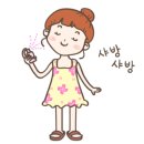말랑케이크