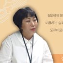 북구 시니어클럽 이미지