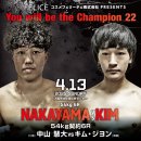 원 복싱짐 이미지