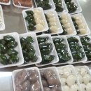 대영떡집 이미지