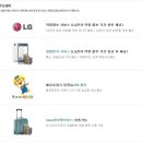 베스트원 주유소 이미지