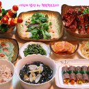 기분전환 - 양산시 삼호동부로 36 | 기분전환