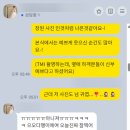 대전 아이폰스냅 후기 : 어두운 홀 마리드엘 웨딩홀 빈티지 디카+아이폰 서브 촬영[듀얼팔레트|2인작가]