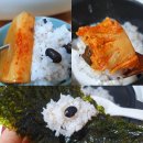 김치스쿨 이미지