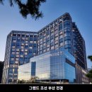 델타모텔 | 부산 호캉스 끝판왕! 럭셔리 호텔 TOP 5 vs 갓성비 호텔 TOP 5 (현지인 추천)