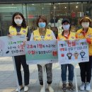 성안길 헌혈 캠페인 이미지
