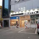 대명순두부 이미지