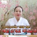 고대1083 이미지