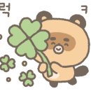 문산설비 이미지