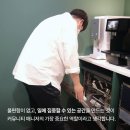 오피스매니저