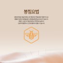 삼호한의원 이미지