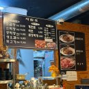 올레!숯불생막창구이 | 올래 올래 튕기지 말고 내게 다가(올레숯불생막창구이)