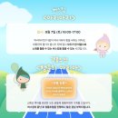상도소비자마트