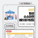 소소 이미지
