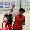 대신체육공원 축구장 이미지