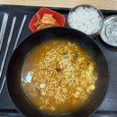 열린 | [망향휴게소 부산방향] 망향휴게소 부산방향, 식사 및 간식, 수유실, 망향 열린미술관 후기