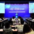 봄부동산 이미지