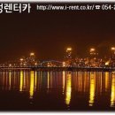 26렌트카 이미지