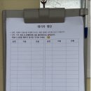 원평성당 앞 이미지