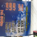 강북웰빙랜드 이미지