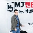 ㈜카엔퍼블릭 이미지