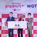 아너스골프존