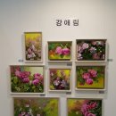 약산갤러리 이미지