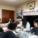 둔포면 행정복지센터 이미지