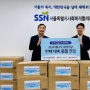 920 이미지