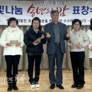 (주)햇빛나눔 이미지