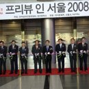 개성산업개발 이미지