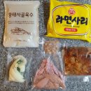 (주)미가인에프앤비