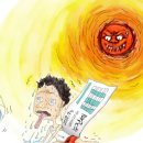 세상만사 네이버블로그