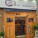 수원-1474 이미지